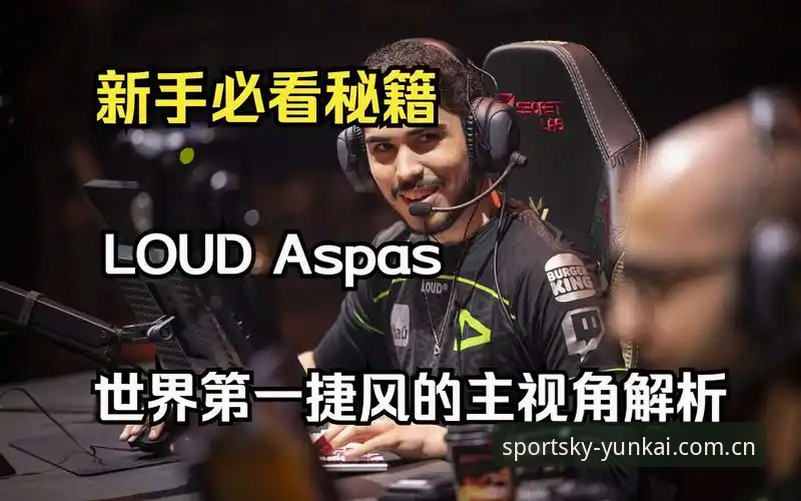 云开体育APP怎么安装 3个关键看点,带你读懂都灵德比背后的故事——云开体育视角解析